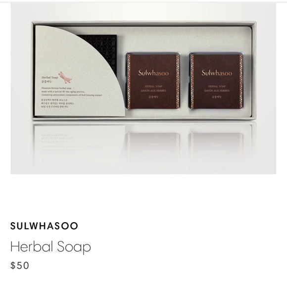 Brand New Sulhwasoo Herbal Soap - Picture 2 of 2